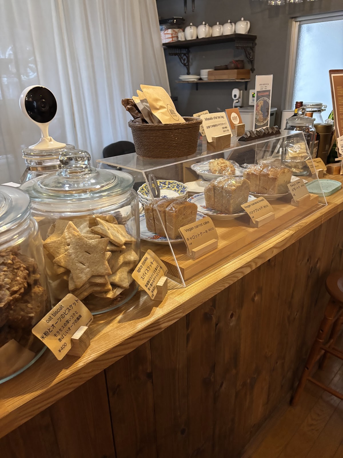 Amber Chai & Bake: the place