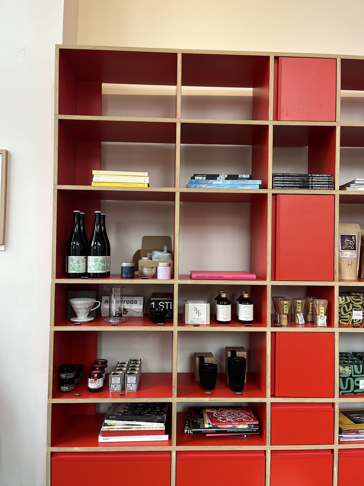 Skina: the place