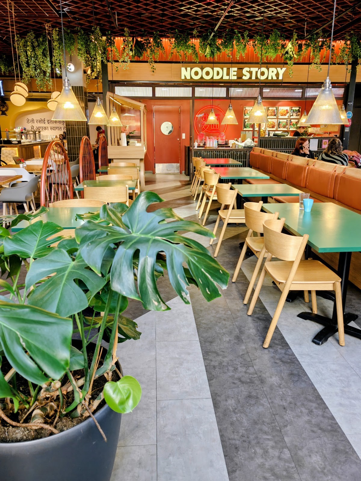 Noodle Story Itis: the place