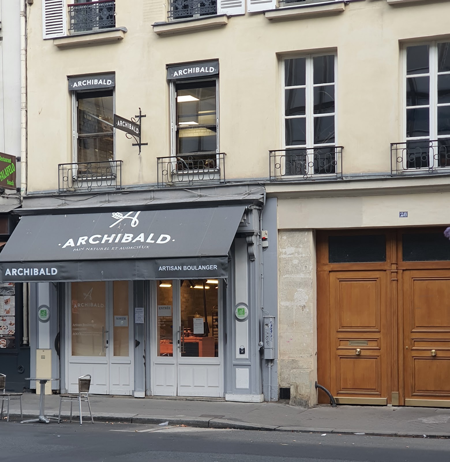 Boulangerie Archibald: the place