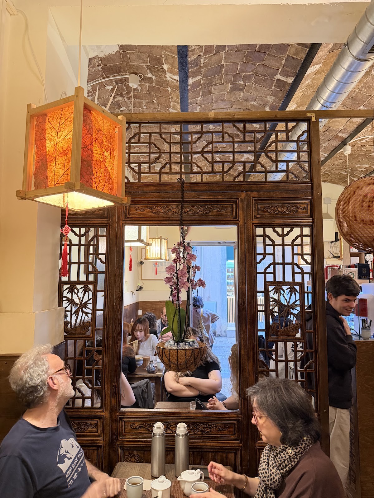 Interior de Te: the place
