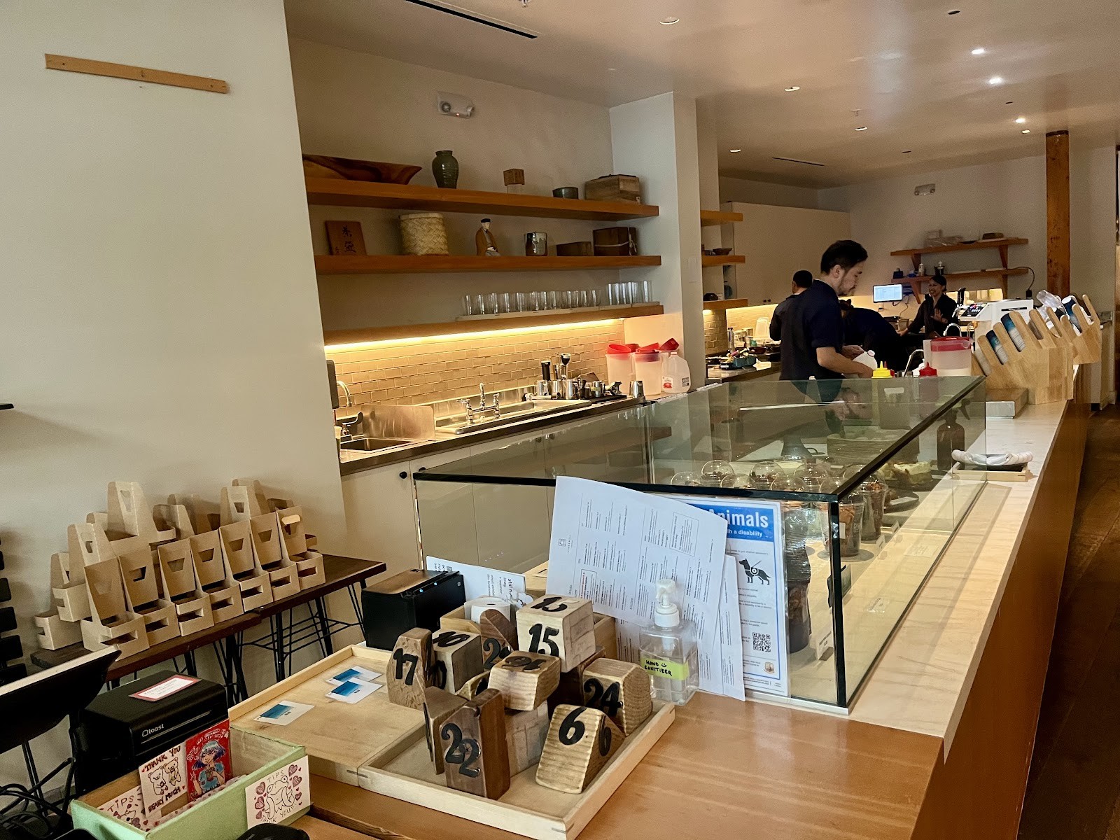 Stonemill Matcha: the place