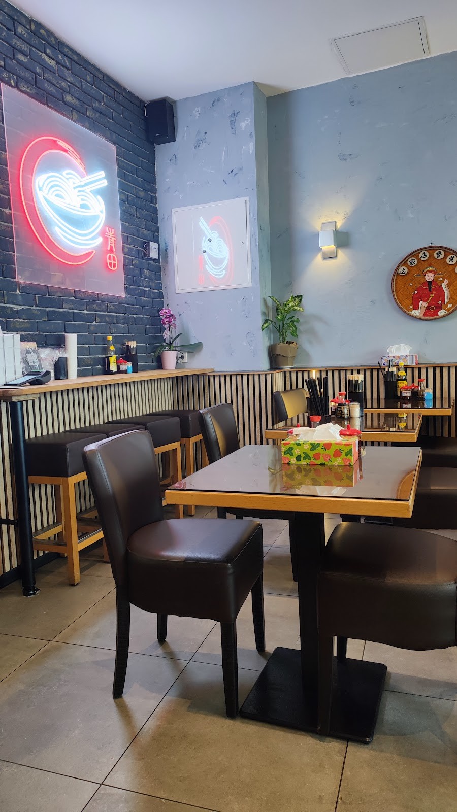 Qing Tian | Handpulled Noodles in Köln: the place