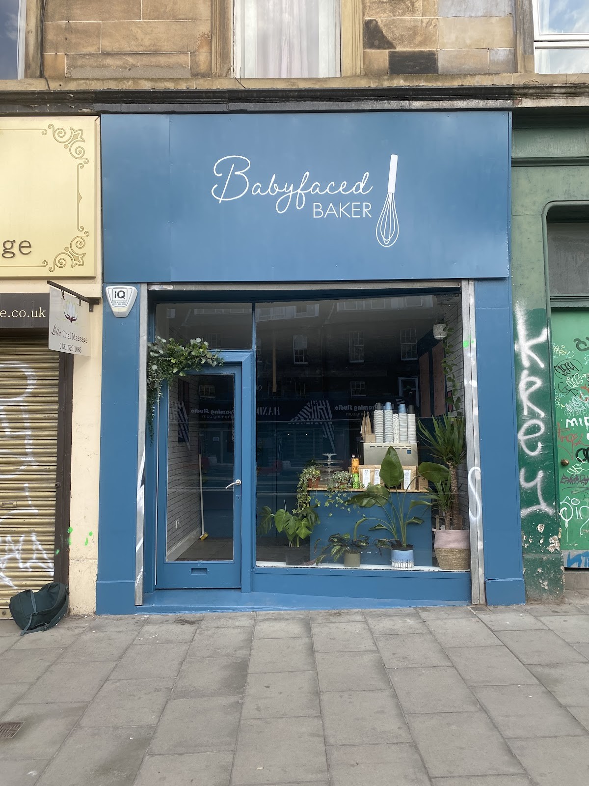 Babyfaced Baker: the place