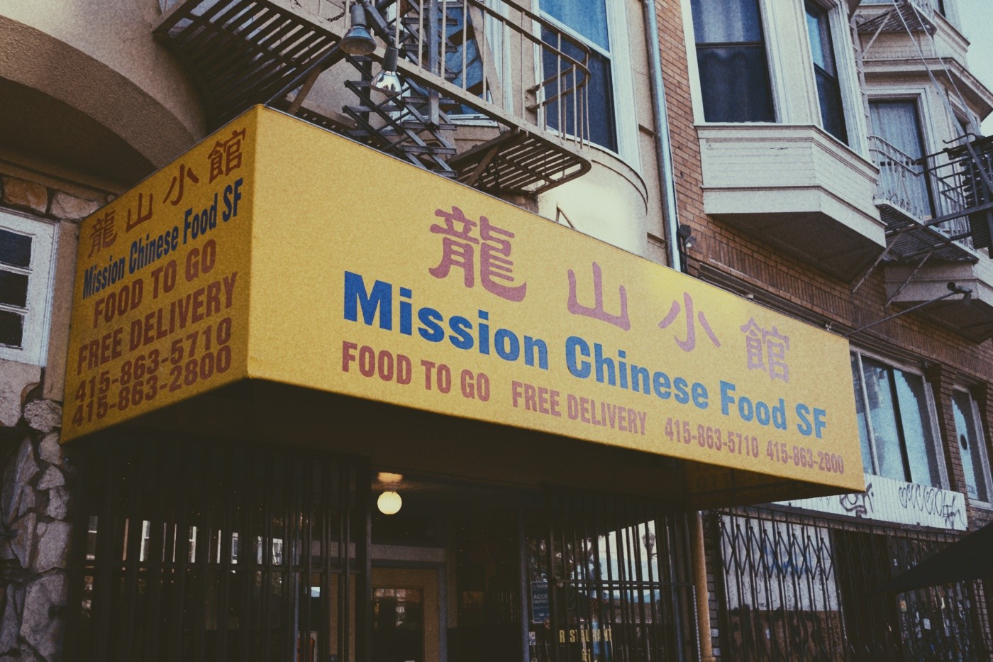 Mission Chinese Food: the place