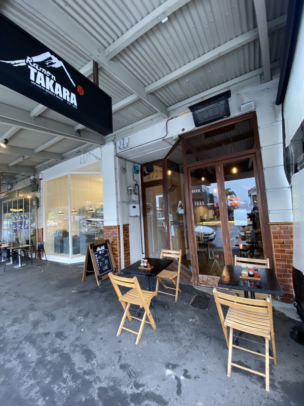 Ramen Takara Ponsonby: photo 4