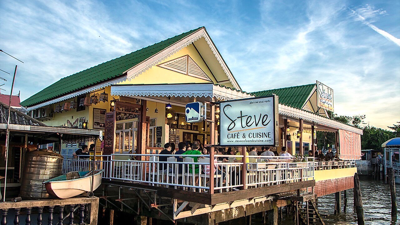Steve Cafe & Cuisine: the place