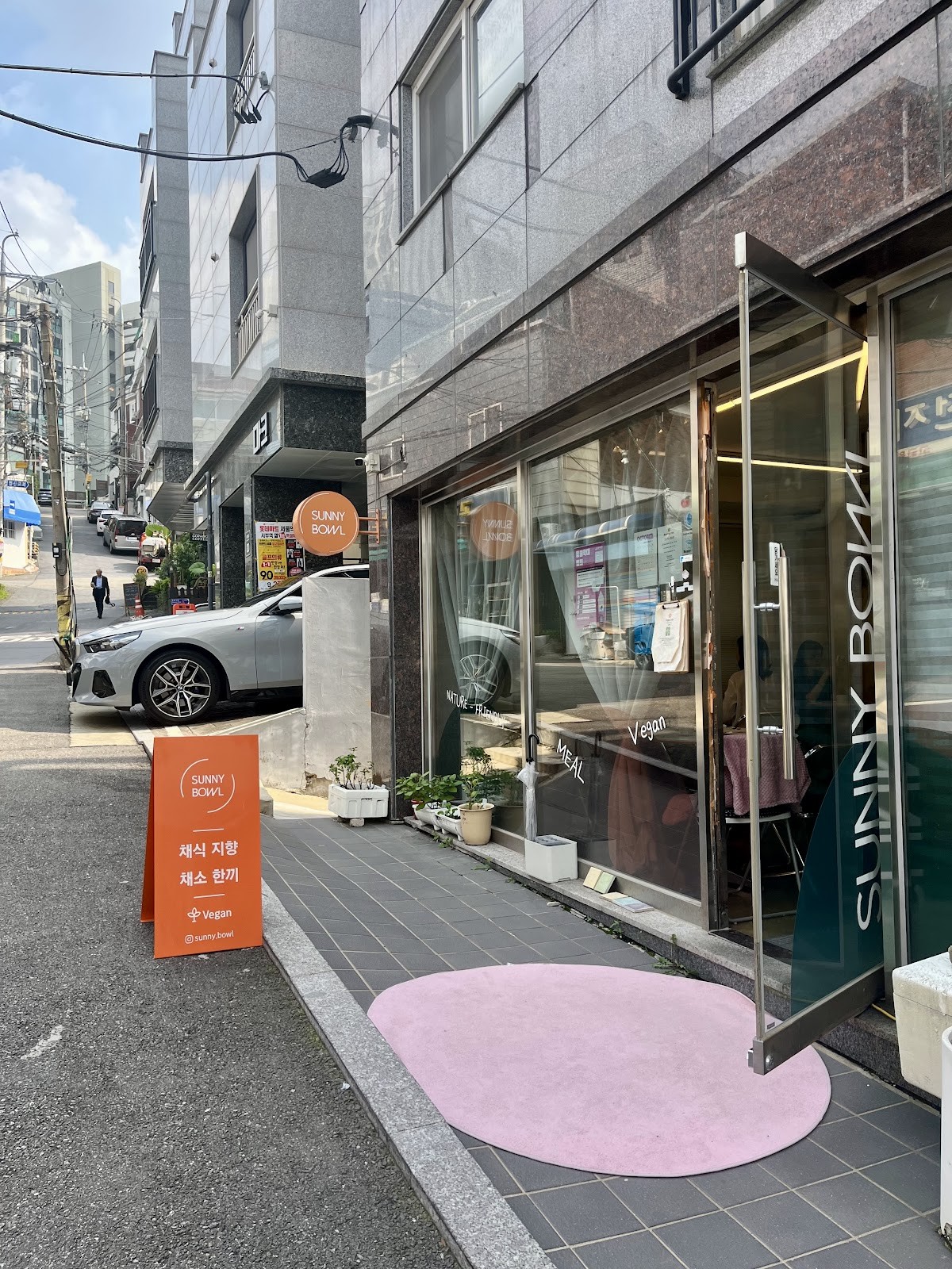 Sunny Bowl: the place