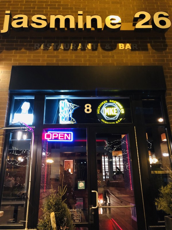 Jasmine 26 | Hot Pot Restaurant & Bar: photo