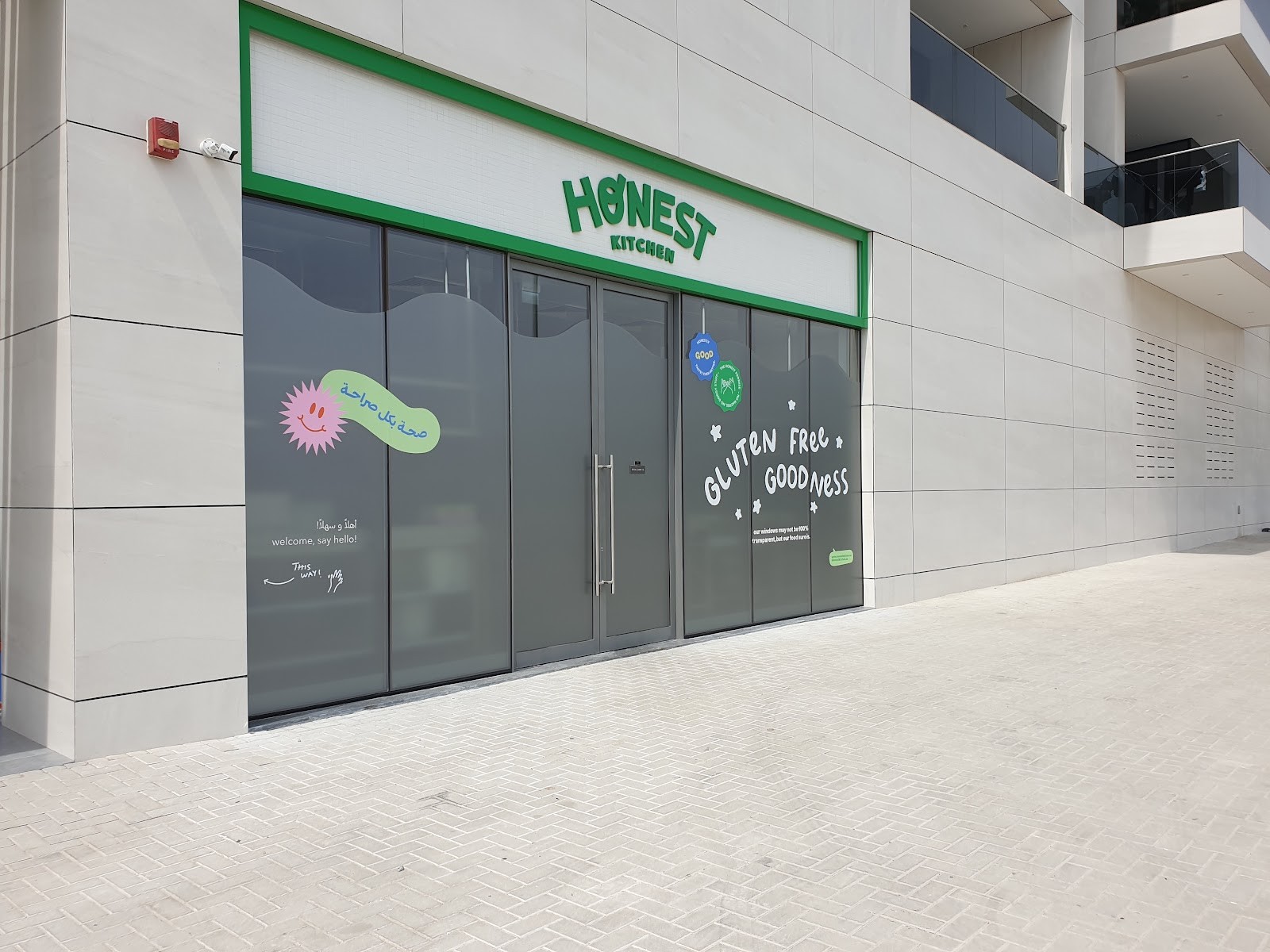 Honestry: the place