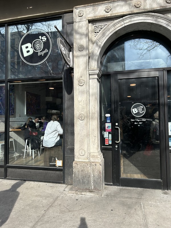 BO's Bagels: photo 4
