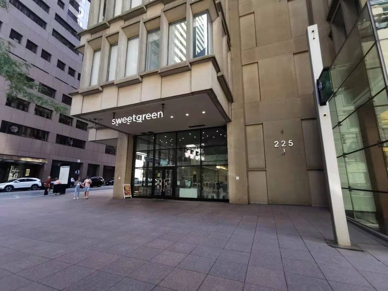 Sweetgreen - Franklin St: photo