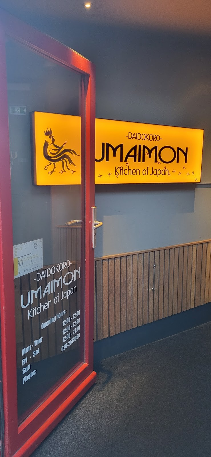 Takumi Umaimon Chicken Ramen Amsterdam Leidseplein: the place