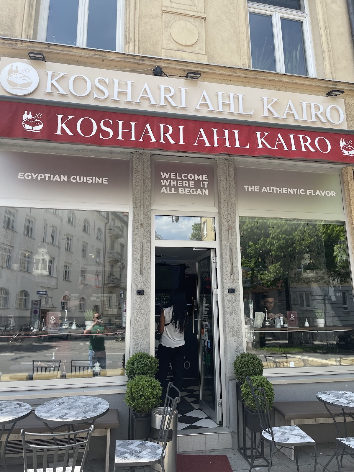 Koshari Ahl Kairo: the place