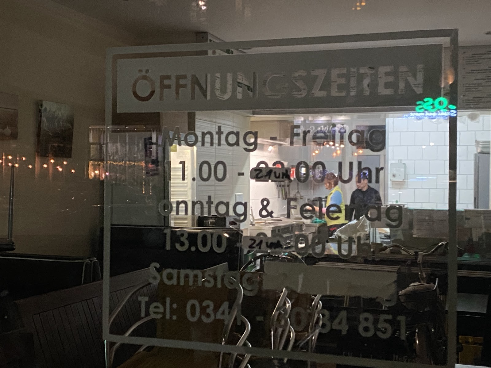 Sen Asia Food: the place