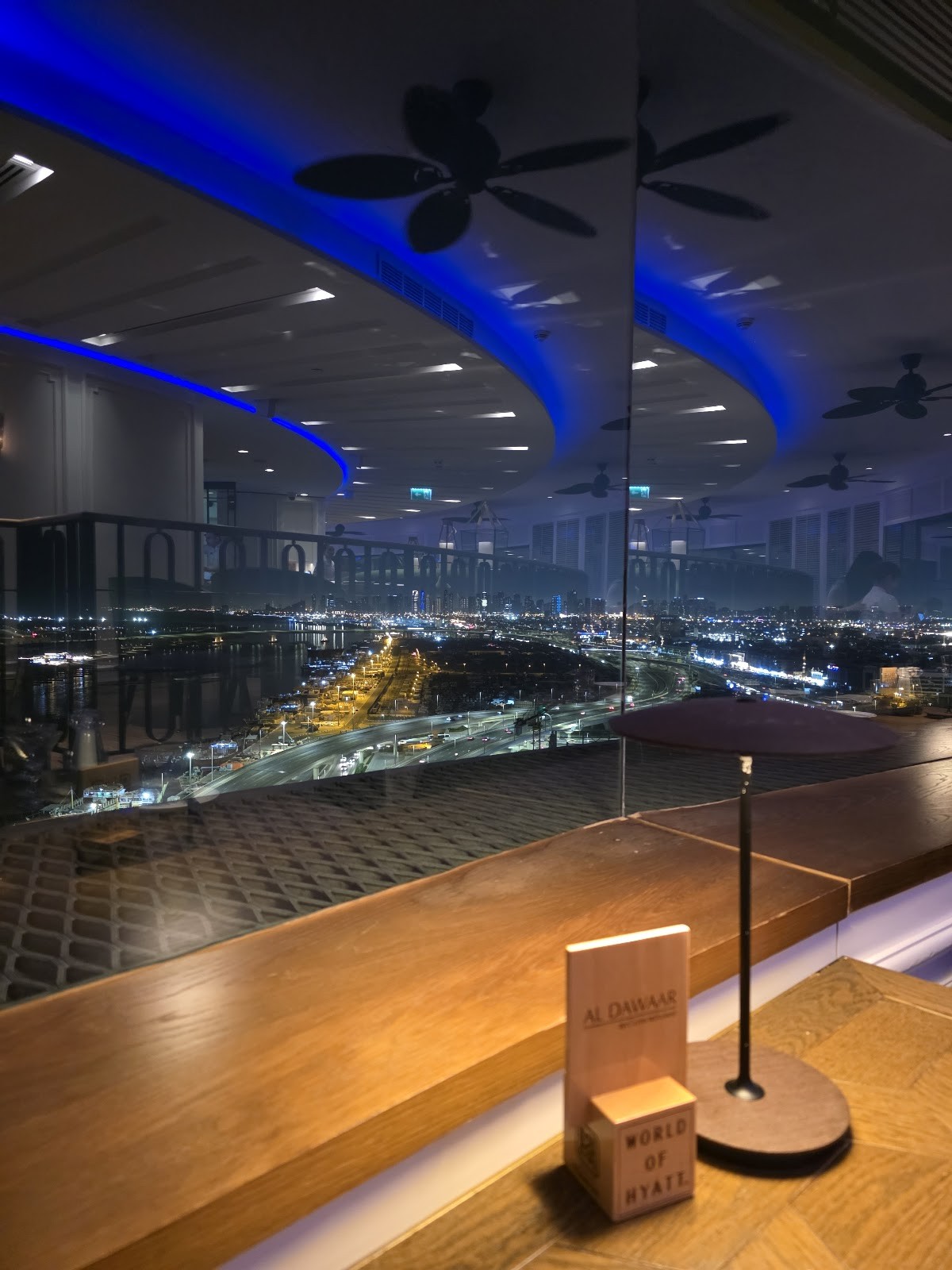 Al Dawaar Revolving Restaurant: the place