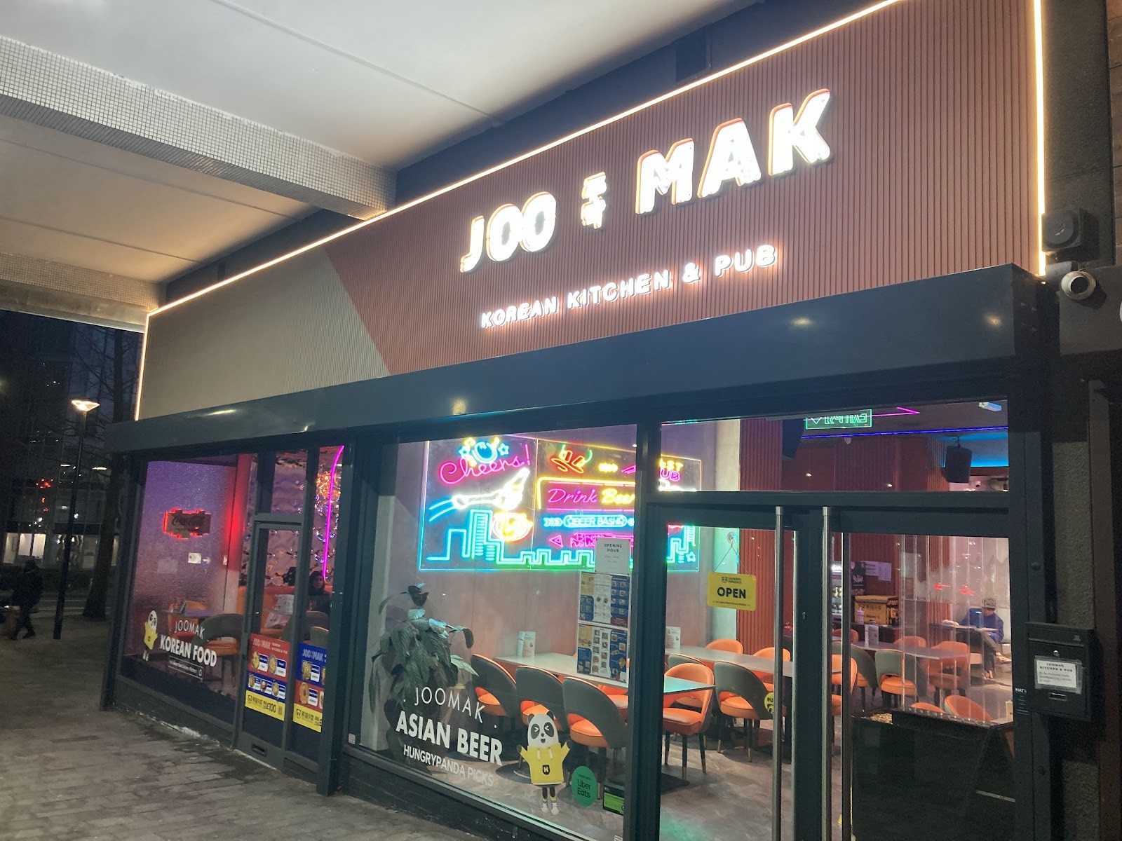 Joomak Sheffield: the place