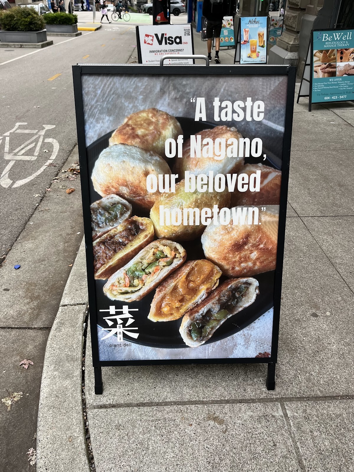Sai Plant Deli by Vegan Pudding & Co.: food & drinks