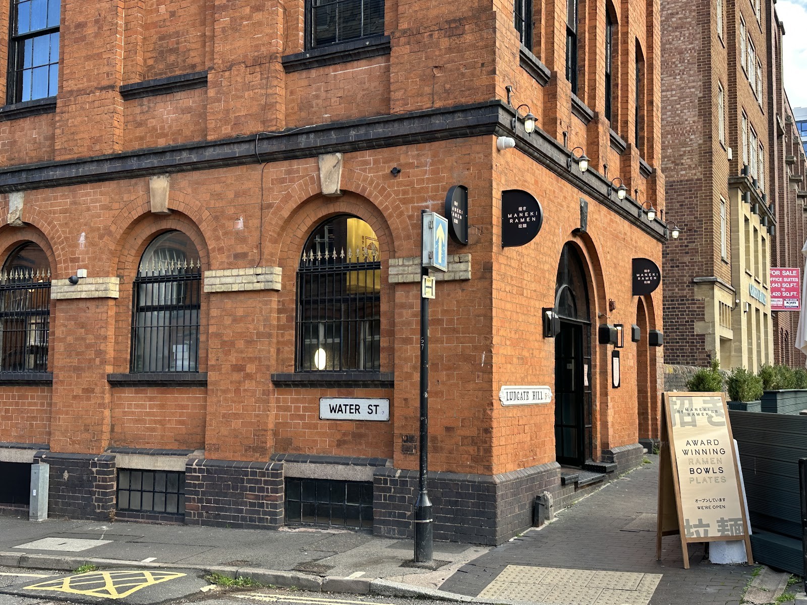 Maneki Ramen Birmingham: the place