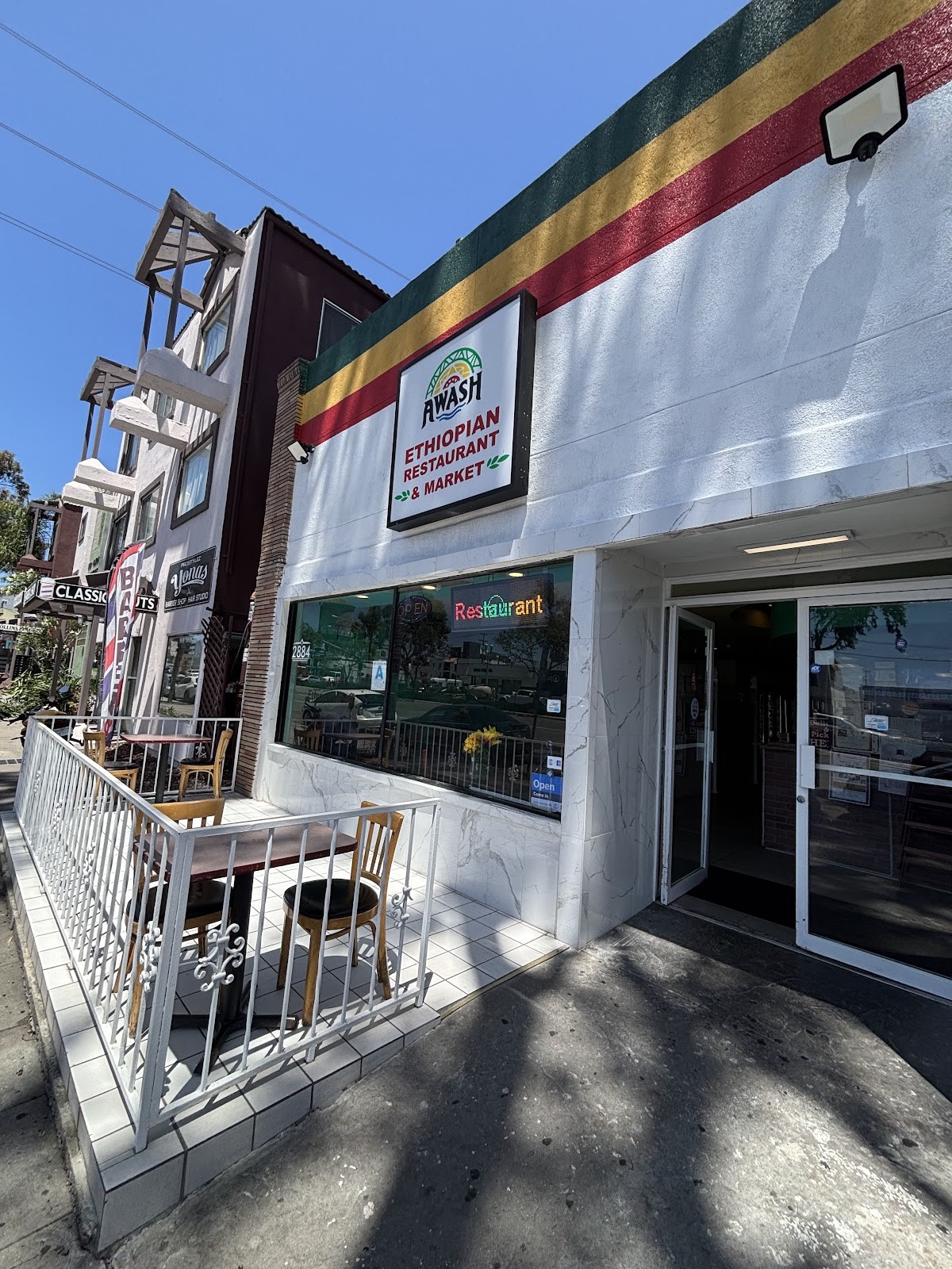 Awash Ethiopian Restaurant: the place