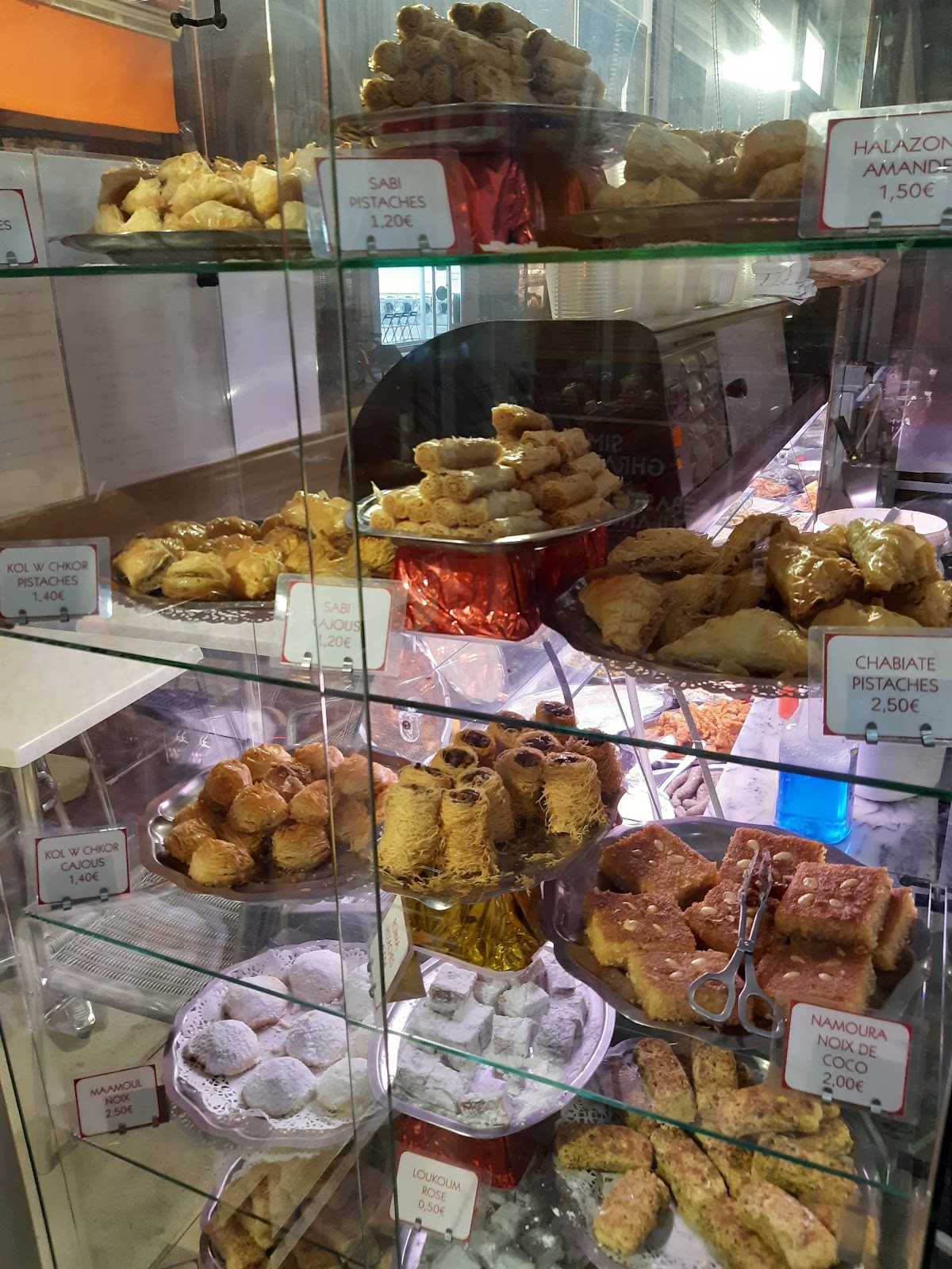 Aux Saveurs du Liban: the place