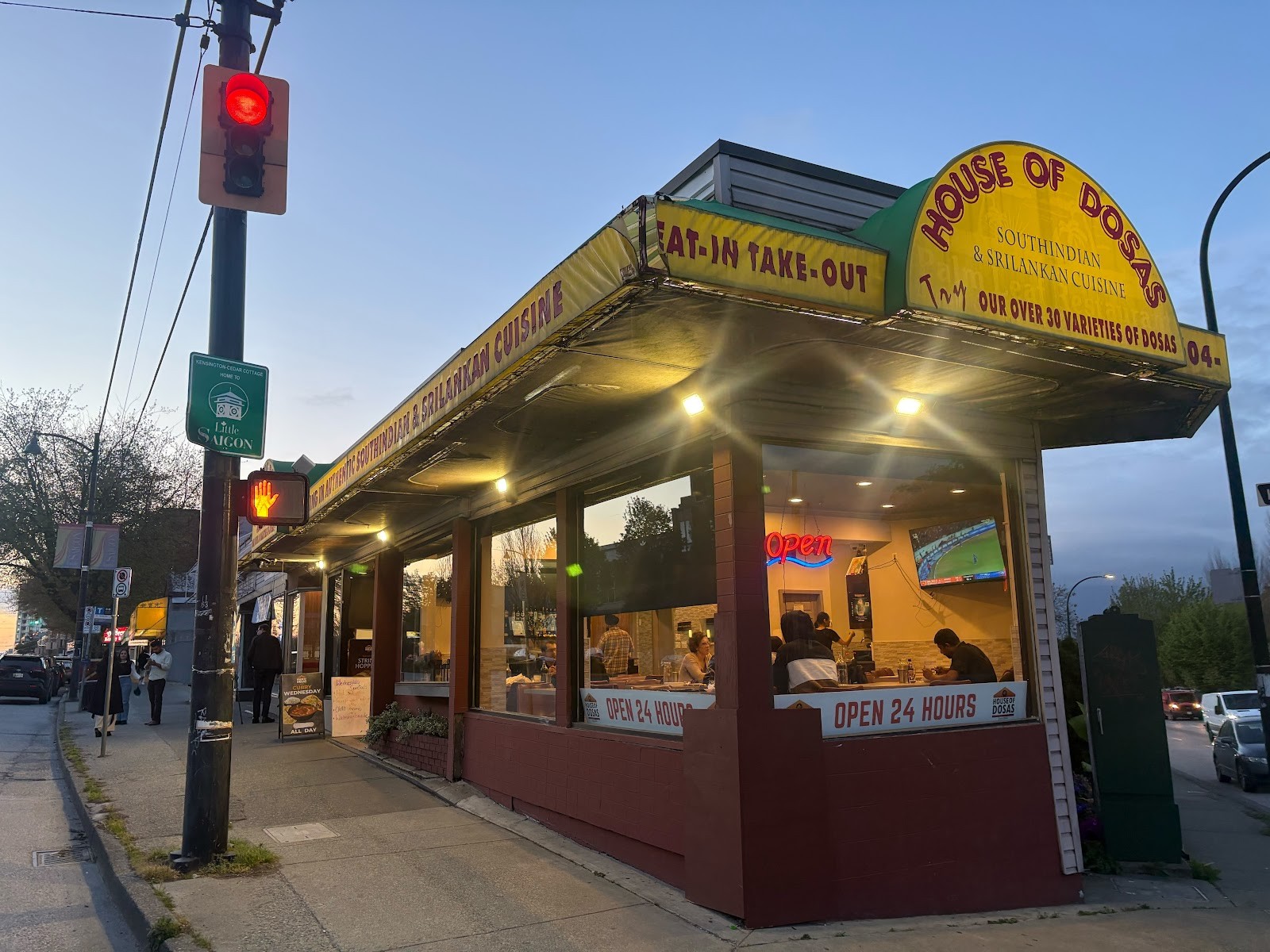 House Of Dosas | Kingsway: the place