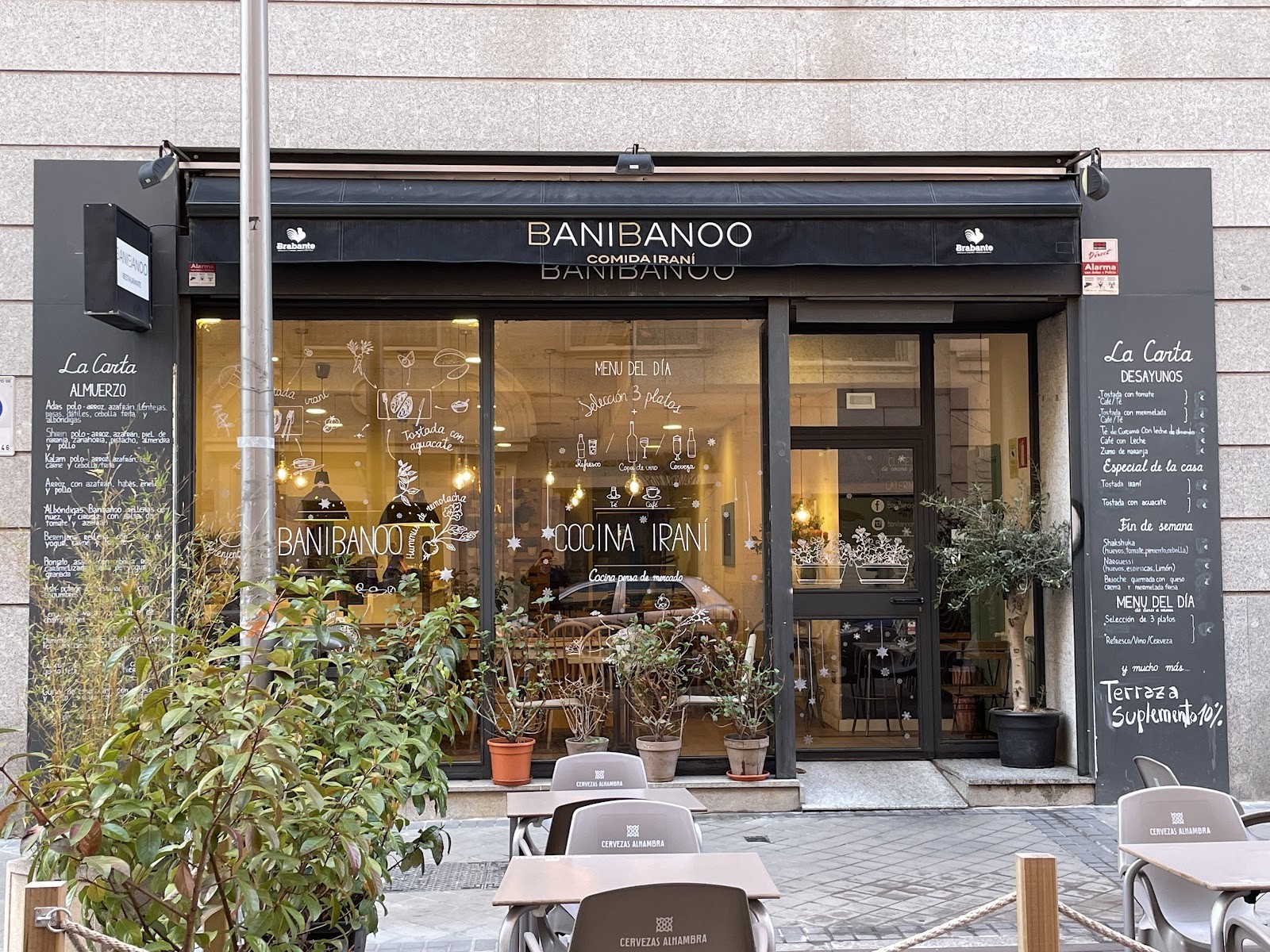 Banibanoo: the place