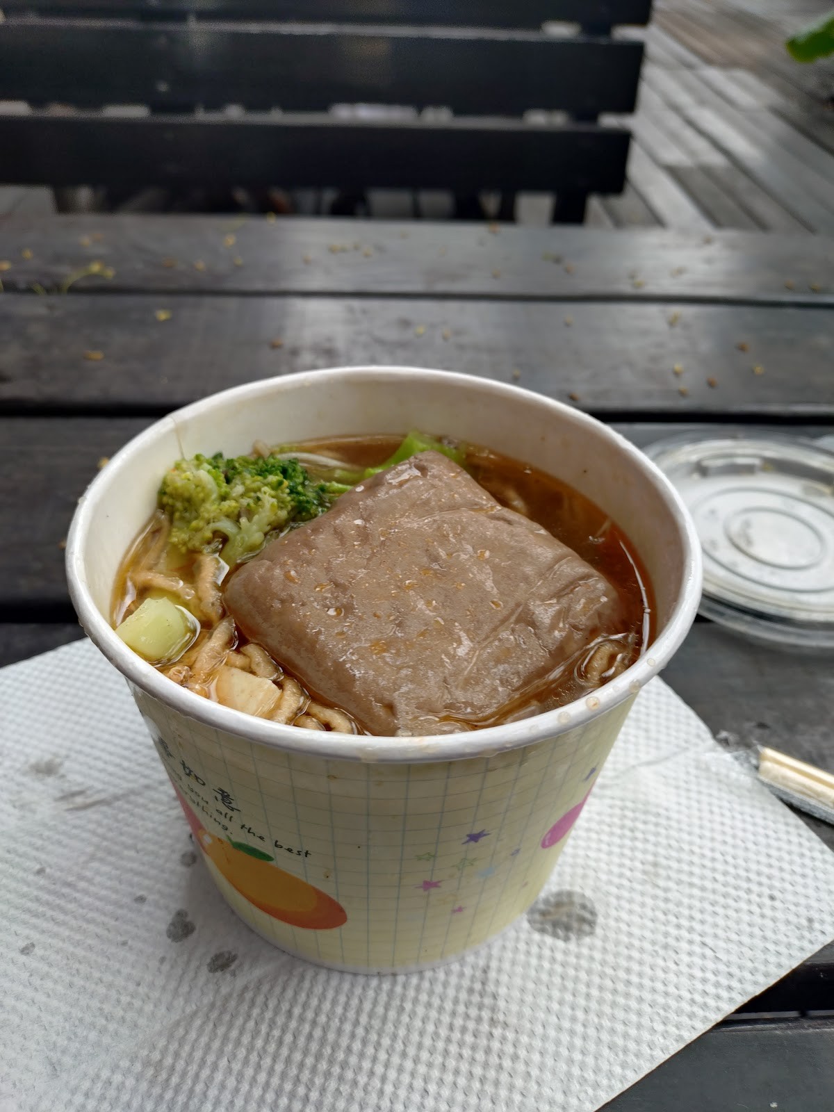 Zhide Vegetarian Food - 植德養生蔬食: food & drinks