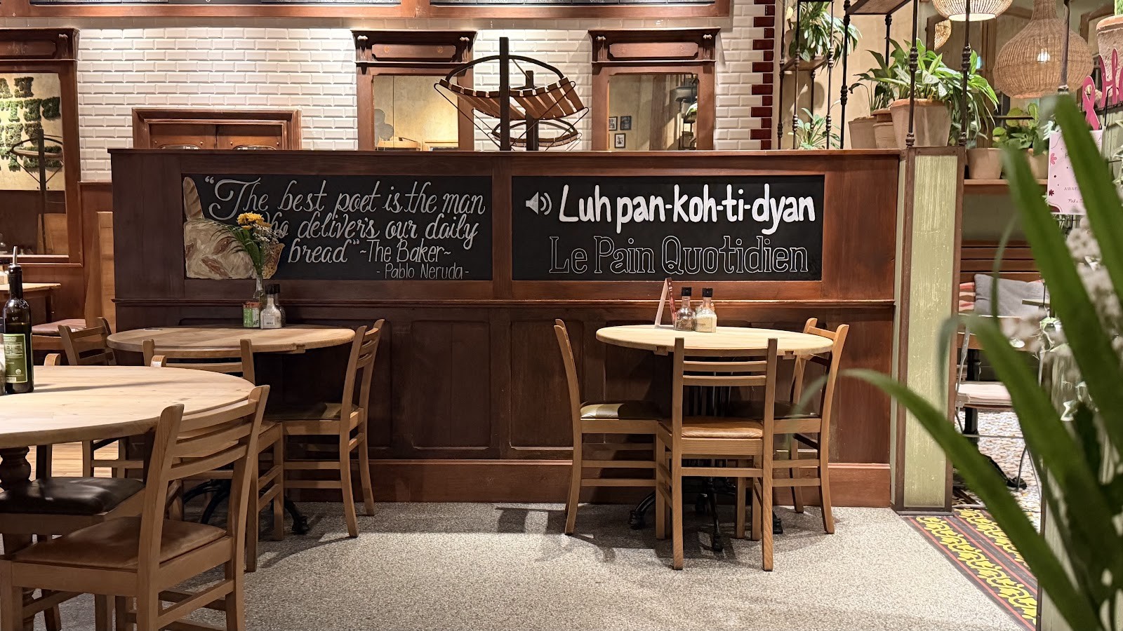 Le Pain Quotidien: the place