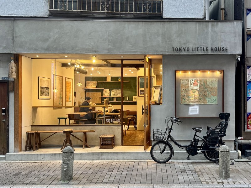 Tokyo Little House: photo 4