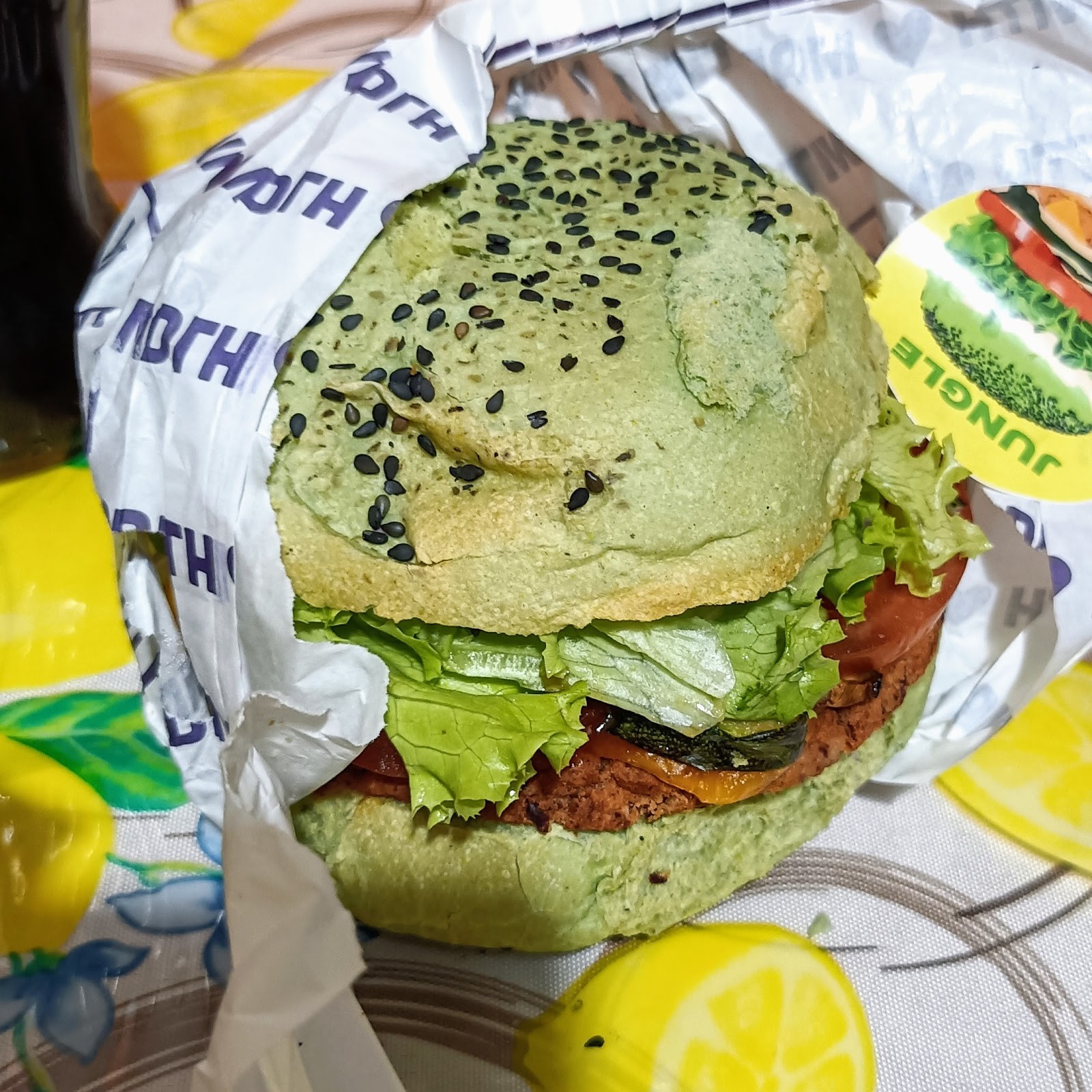 Flower Burger: food & drinks