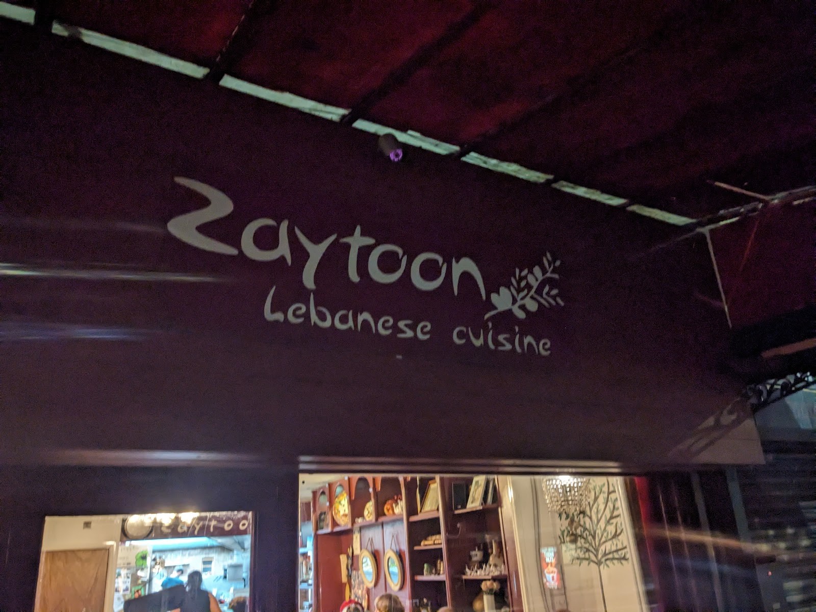 Zaytoon - Chorlton: the place