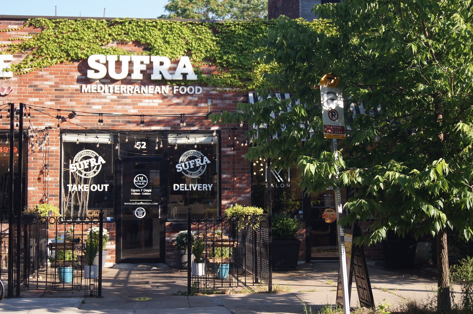 Sufra Mediterranean Food: the place