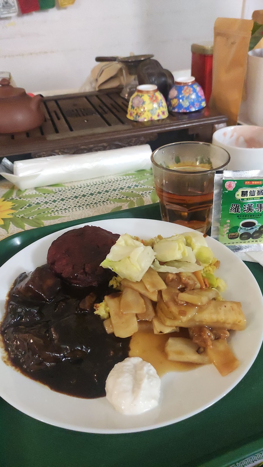 Vegetka: food & drinks