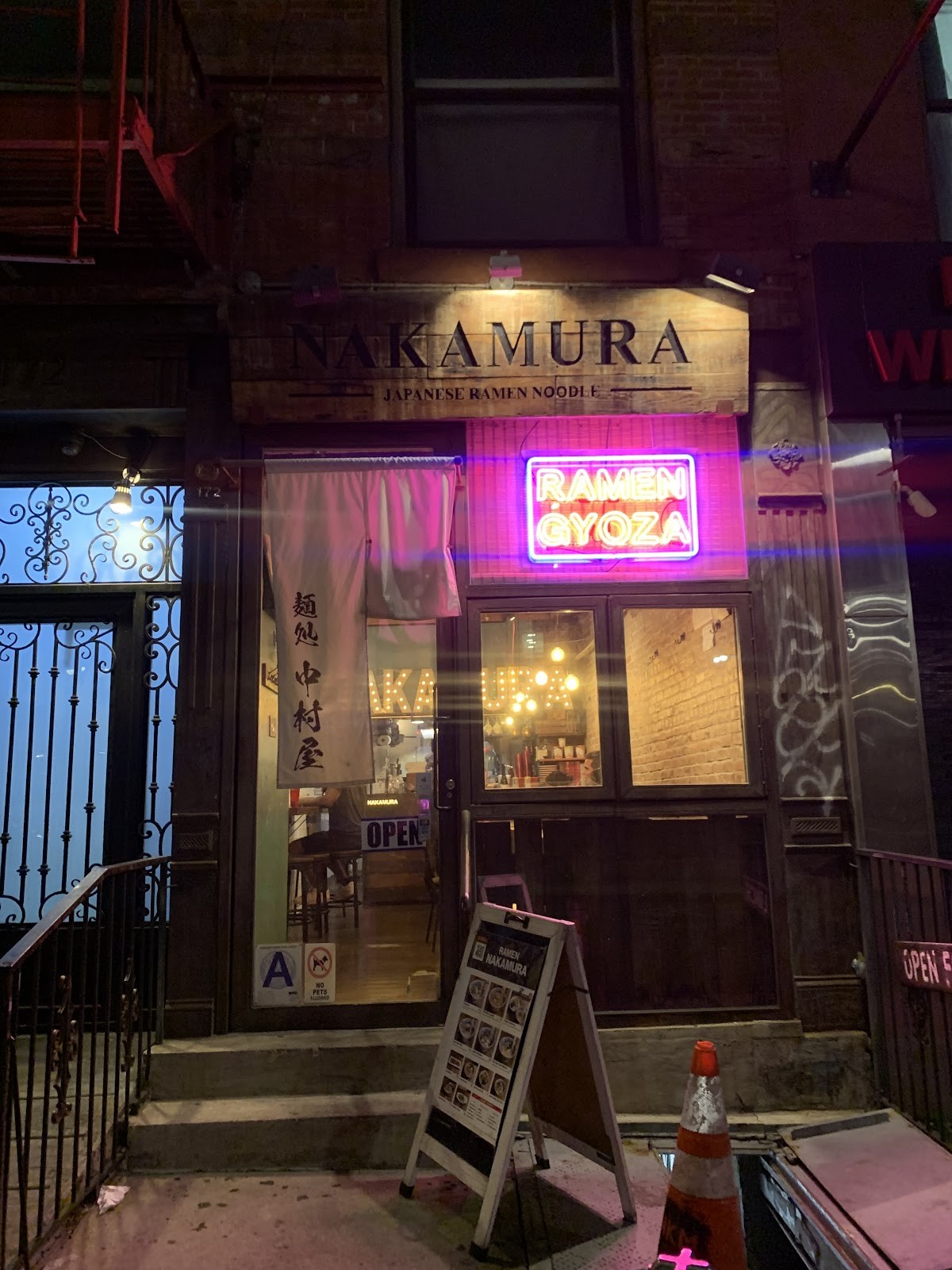 Nakamura: the place