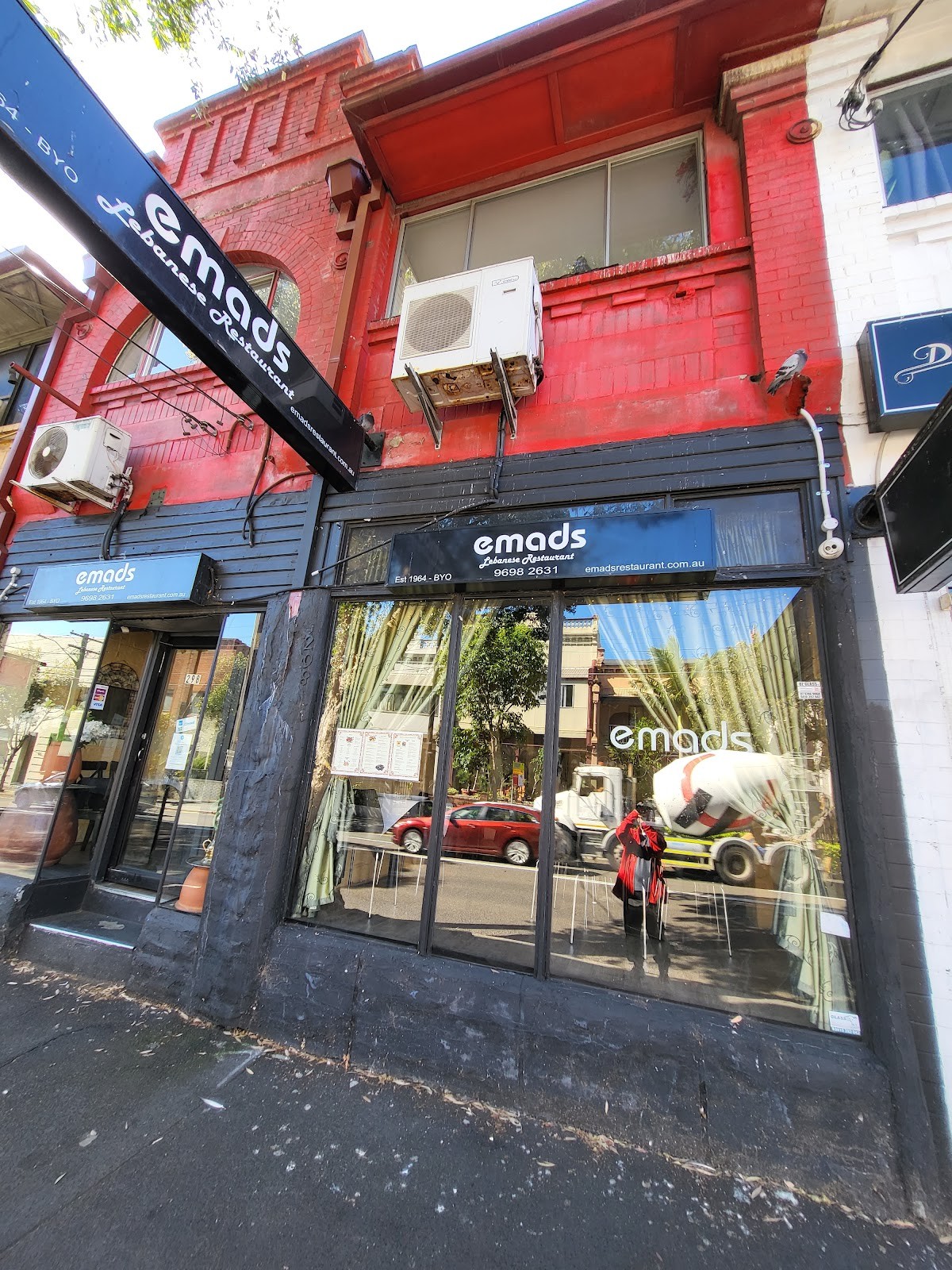 Emad's Restaurant: the place