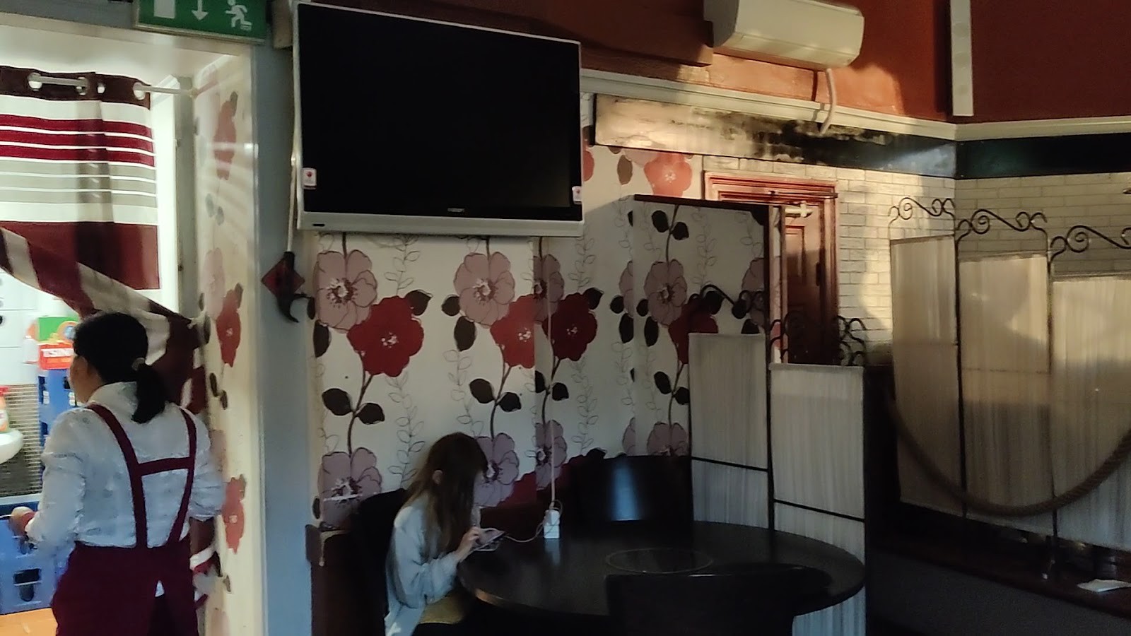 Chong Qing: the place