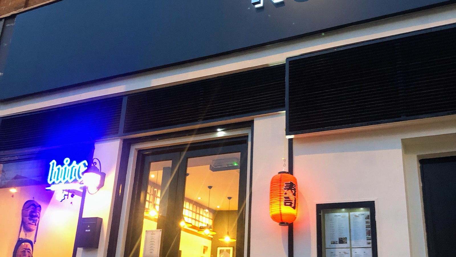 Kuma: the place