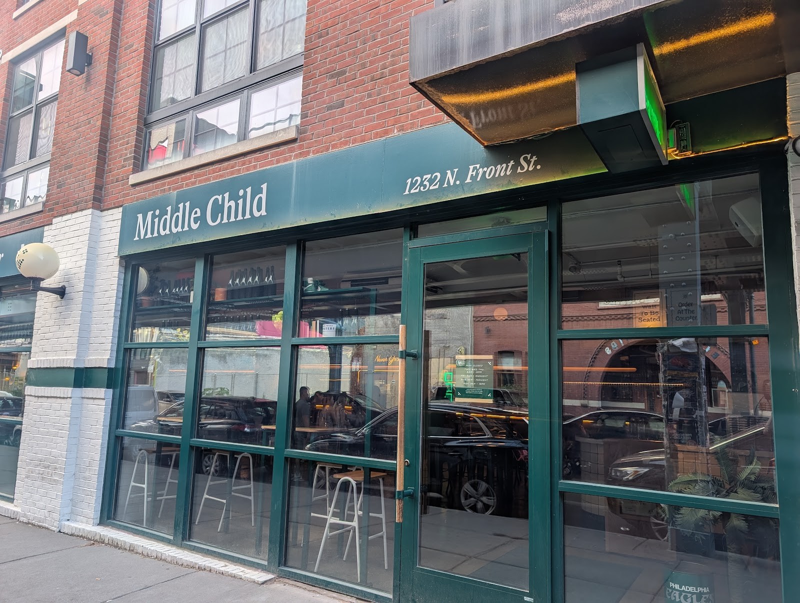 Middle Child Clubhouse: the place
