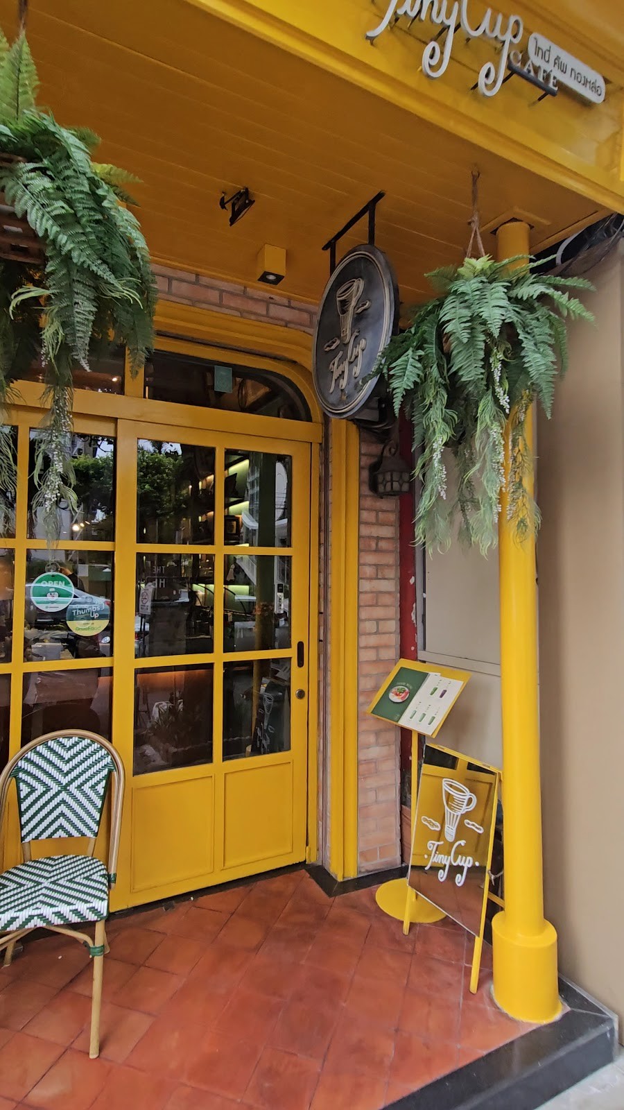 Tiny Cup Cafe: the place