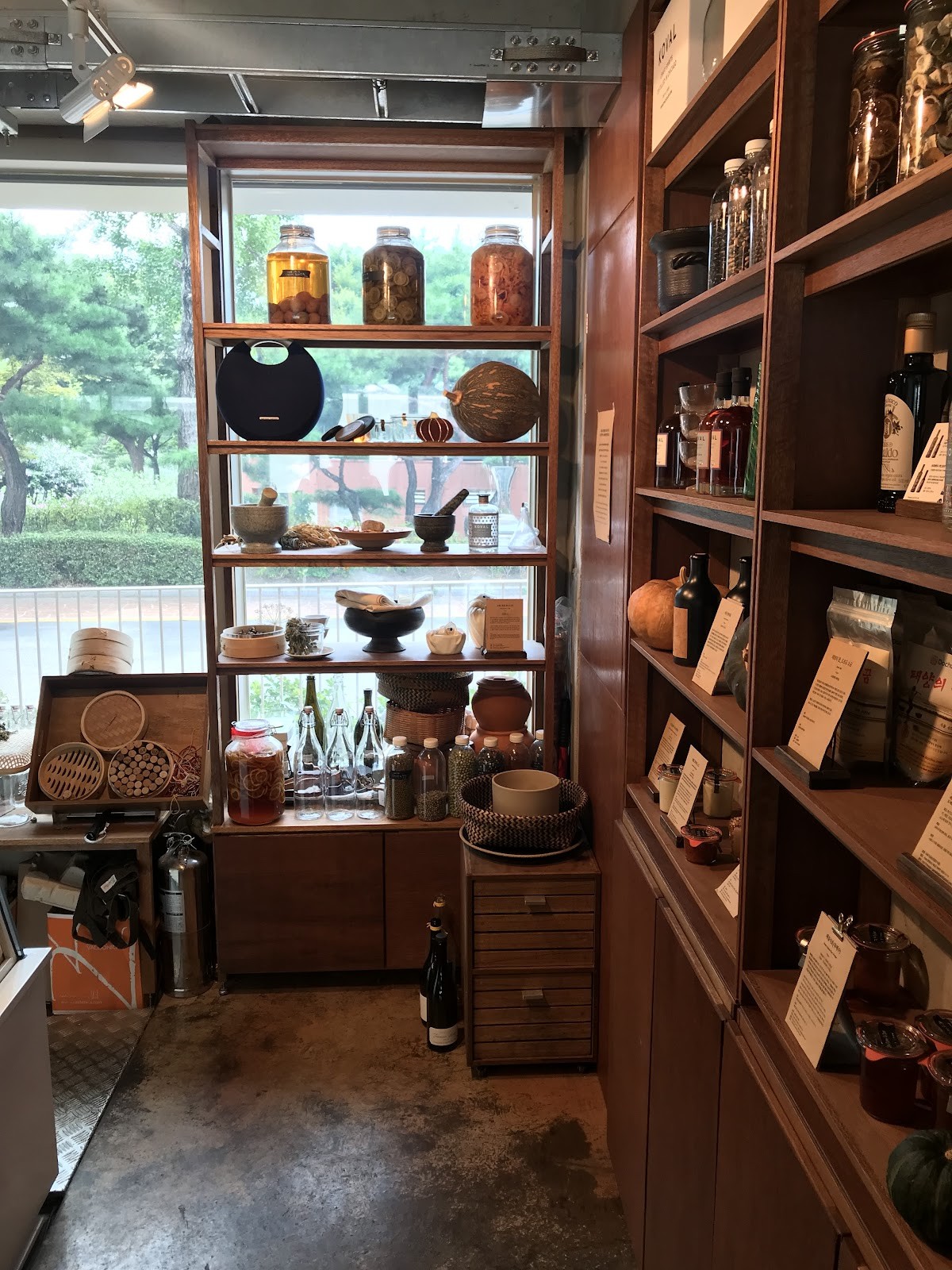 Qyun: the place