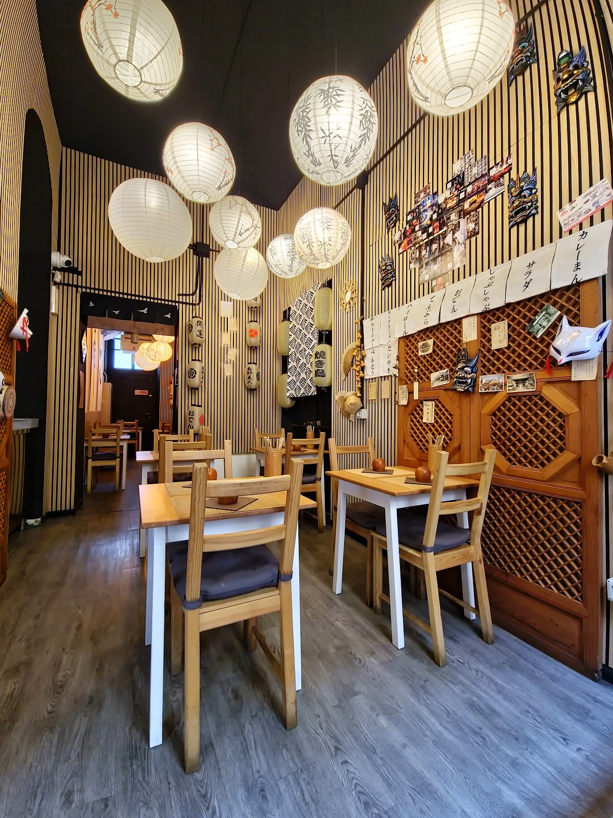 YAMAMOTO: the place