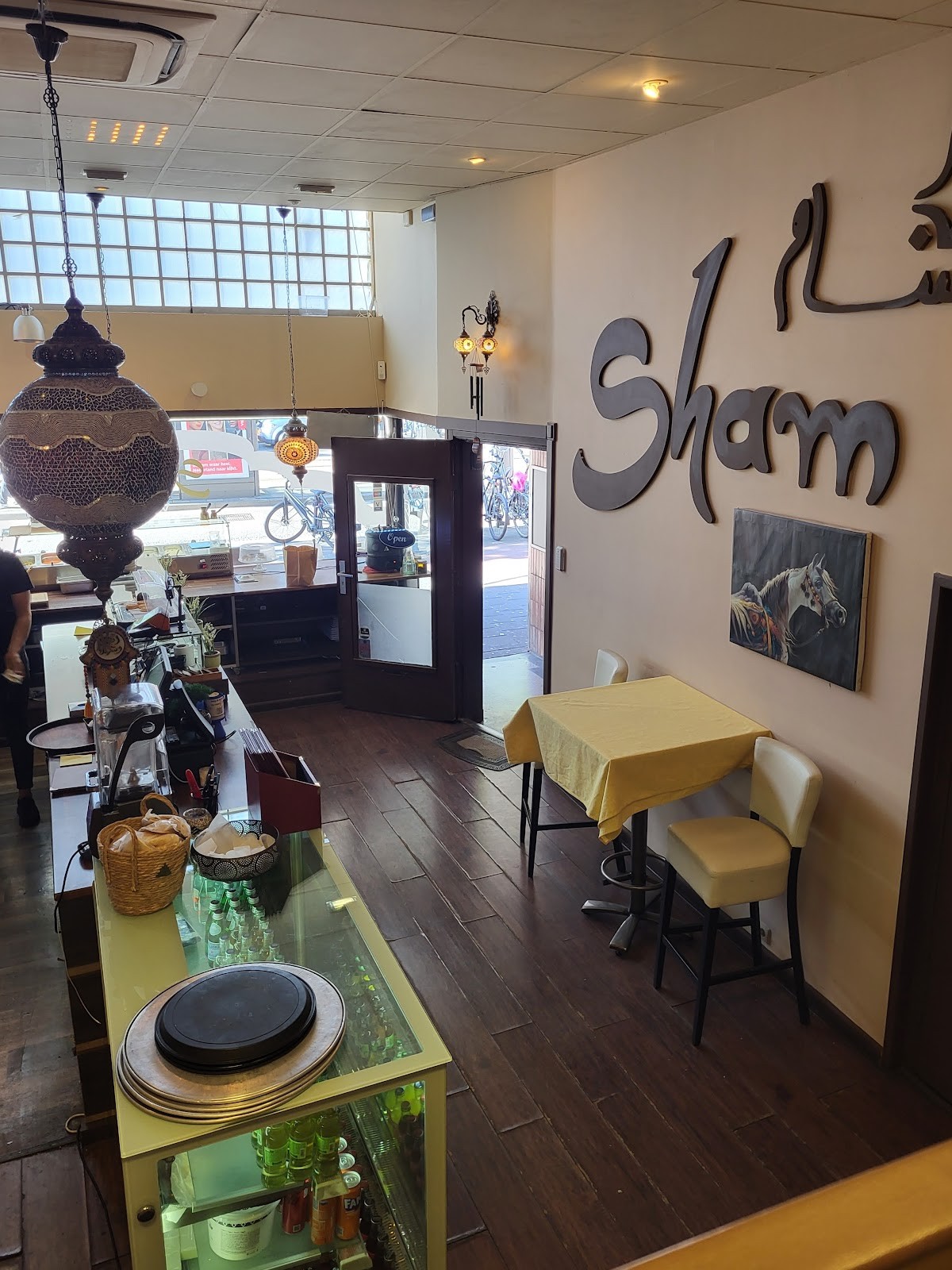 Sham Maza: the place