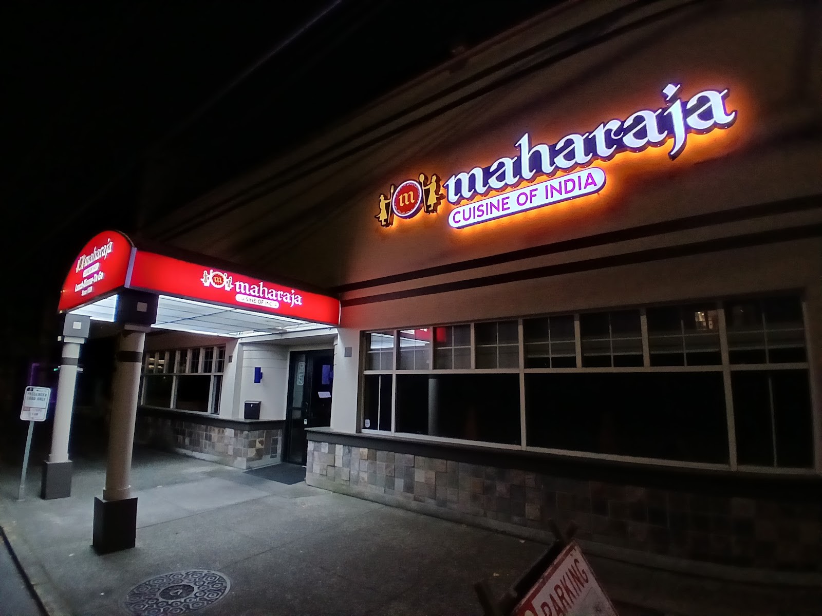 Maharaja Cuisine of India: the place