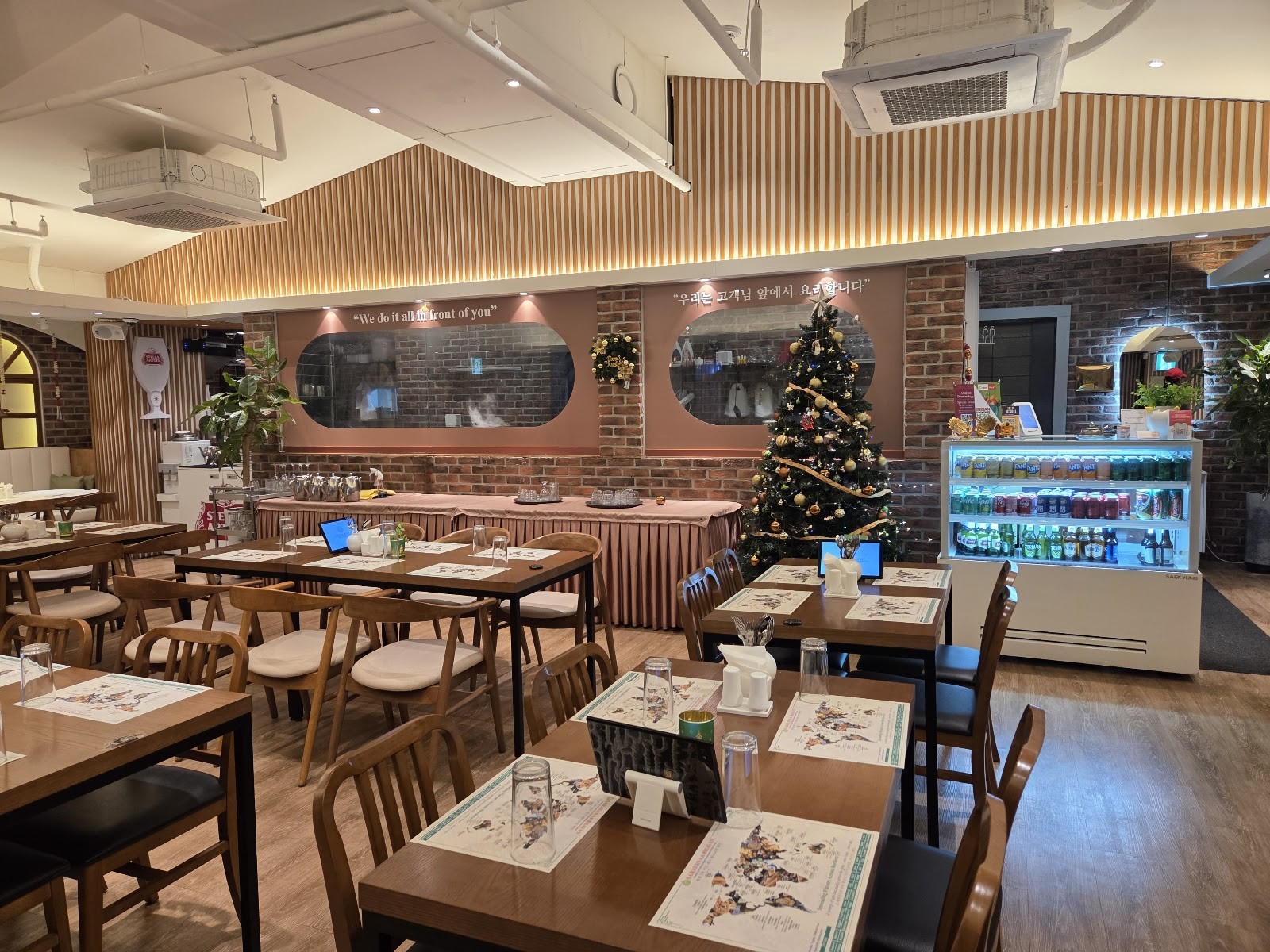 Saravanaa Bhavan - South Korea: the place
