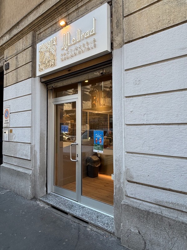 Pasticceria Mourad: photo 4