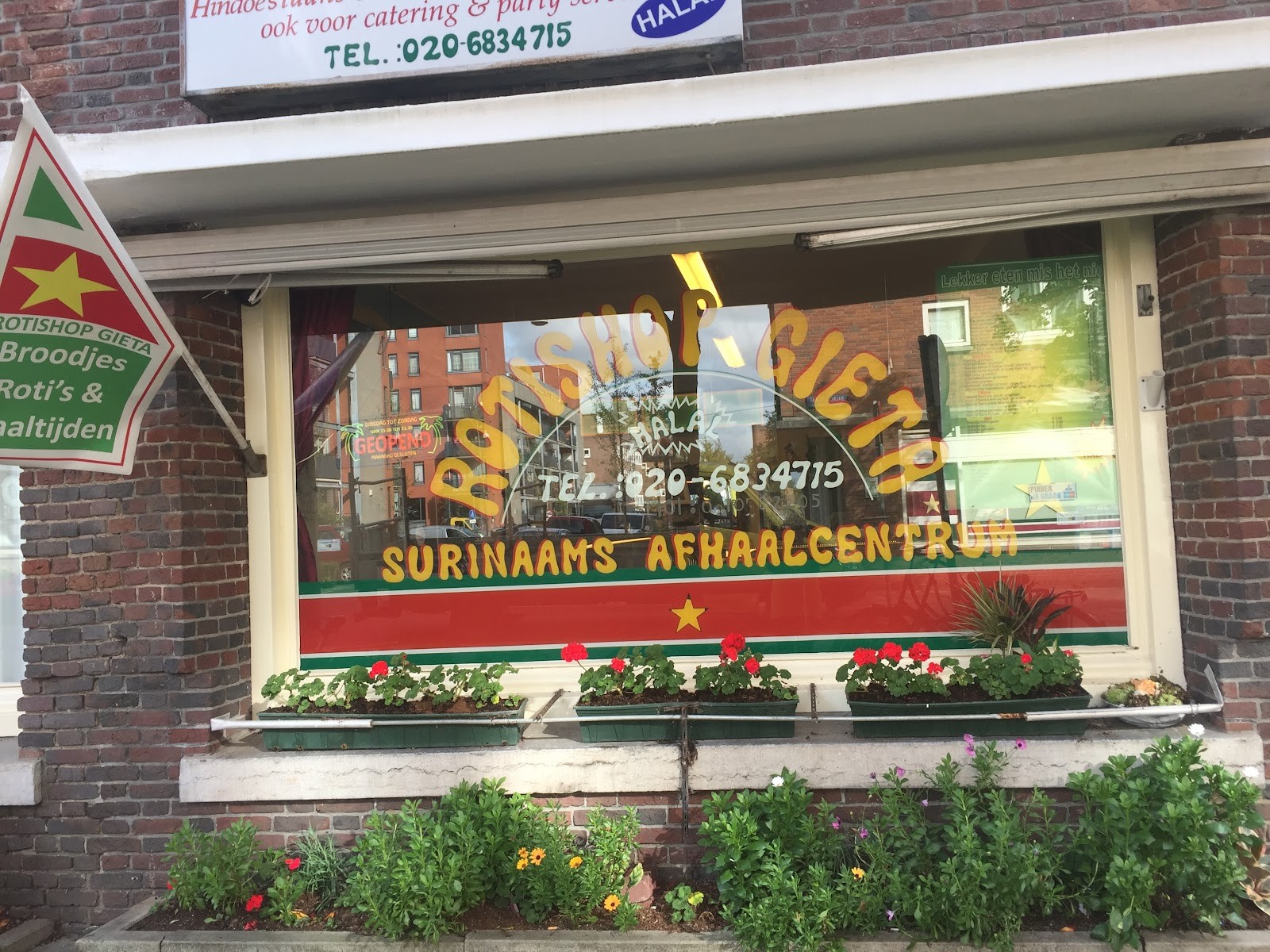 Rotishop Gieta Surinamese Takeaway: the place