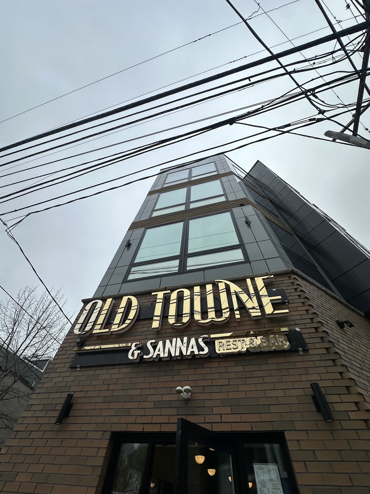 Old Towne & Sanna's: the place