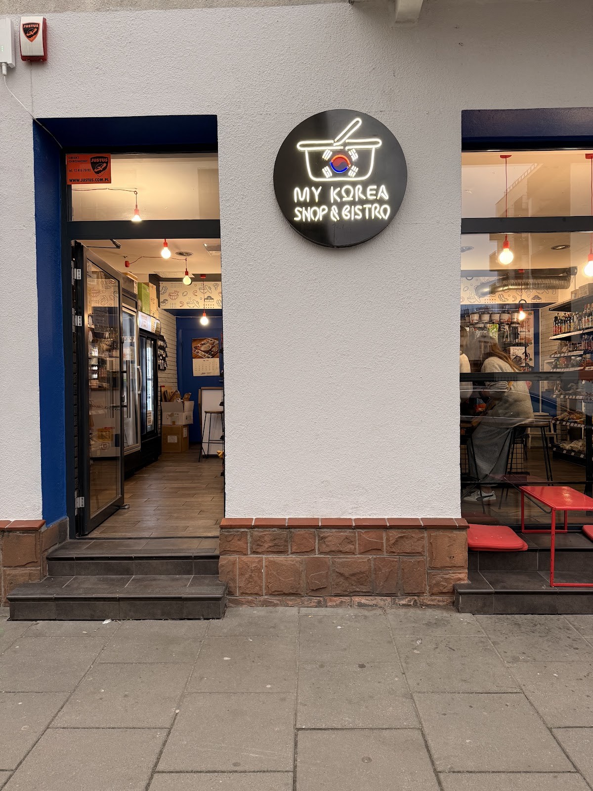 My Korea - Shop & Bistro: the place