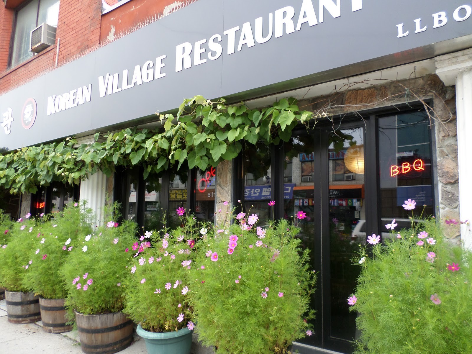 Korean Village Restaurant: the place